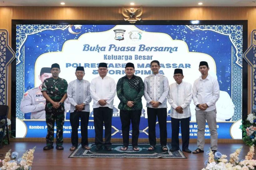 Polrestabes Makassar Gelar Buka Puasa Bersama Forkopimda